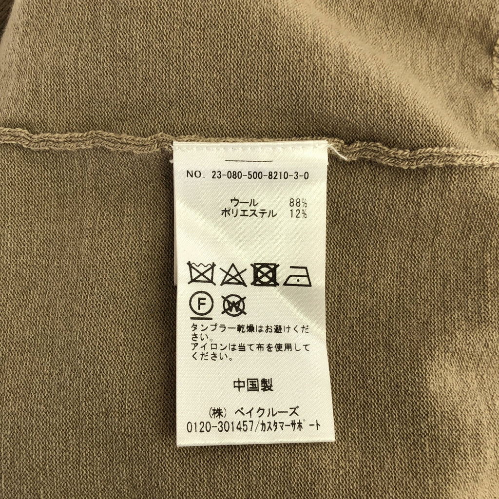 Deuxieme Classe / ドゥーズィエムクラス | 2023AW | Stretch Wool クルーネックカーディガン | F | ベージュ | レディース