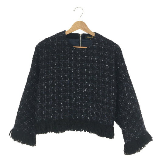 [Beautiful Condition] Drawer | Tweed Fringe Pullover | Size 36 | Navy | Women's