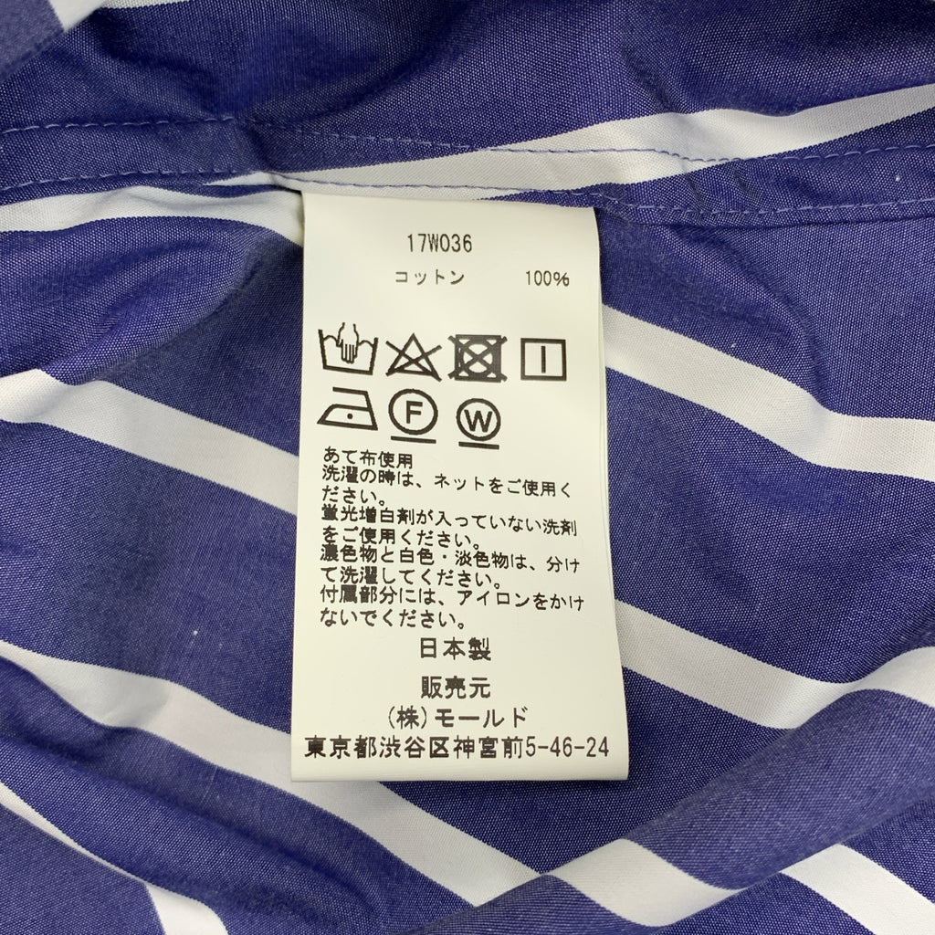 CINOH / Chino | 條紋疊層襯衫 | 尺寸 36 | 女款