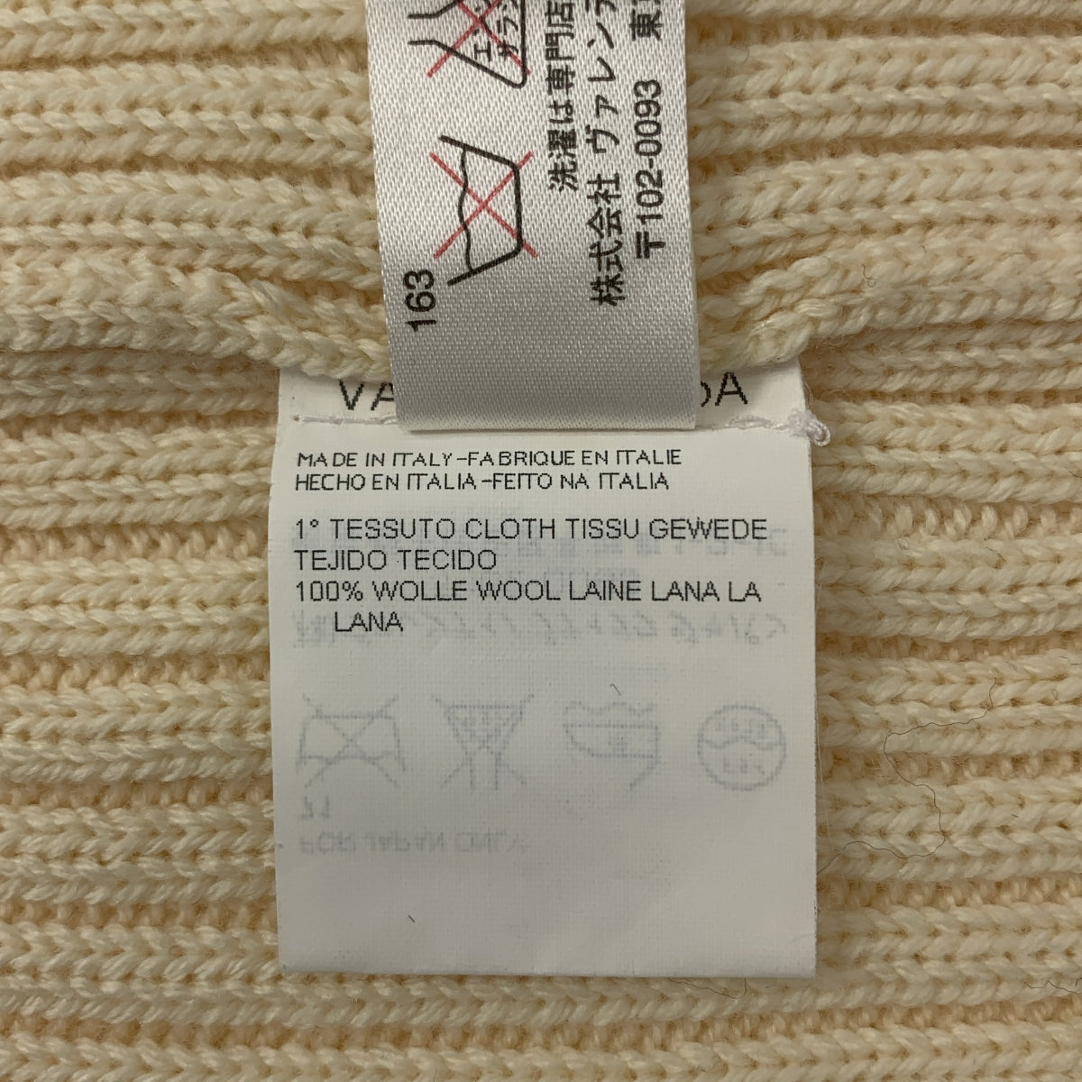 VALENTINO | 羊毛高領毛衣袖針織衫 |