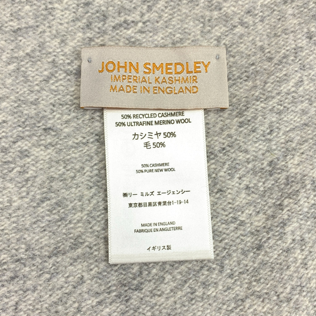 JOHN SMEDLEY / 존스메들리 | 캐시미어 울 머플러 |