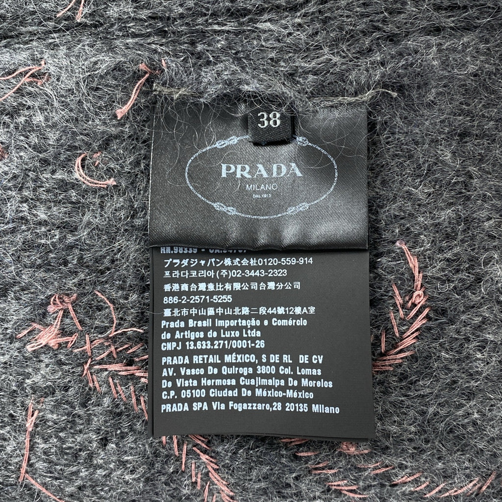 PRADA / 프라다 | 모헤어 비즈 자수 스커트 | 38 | 여성