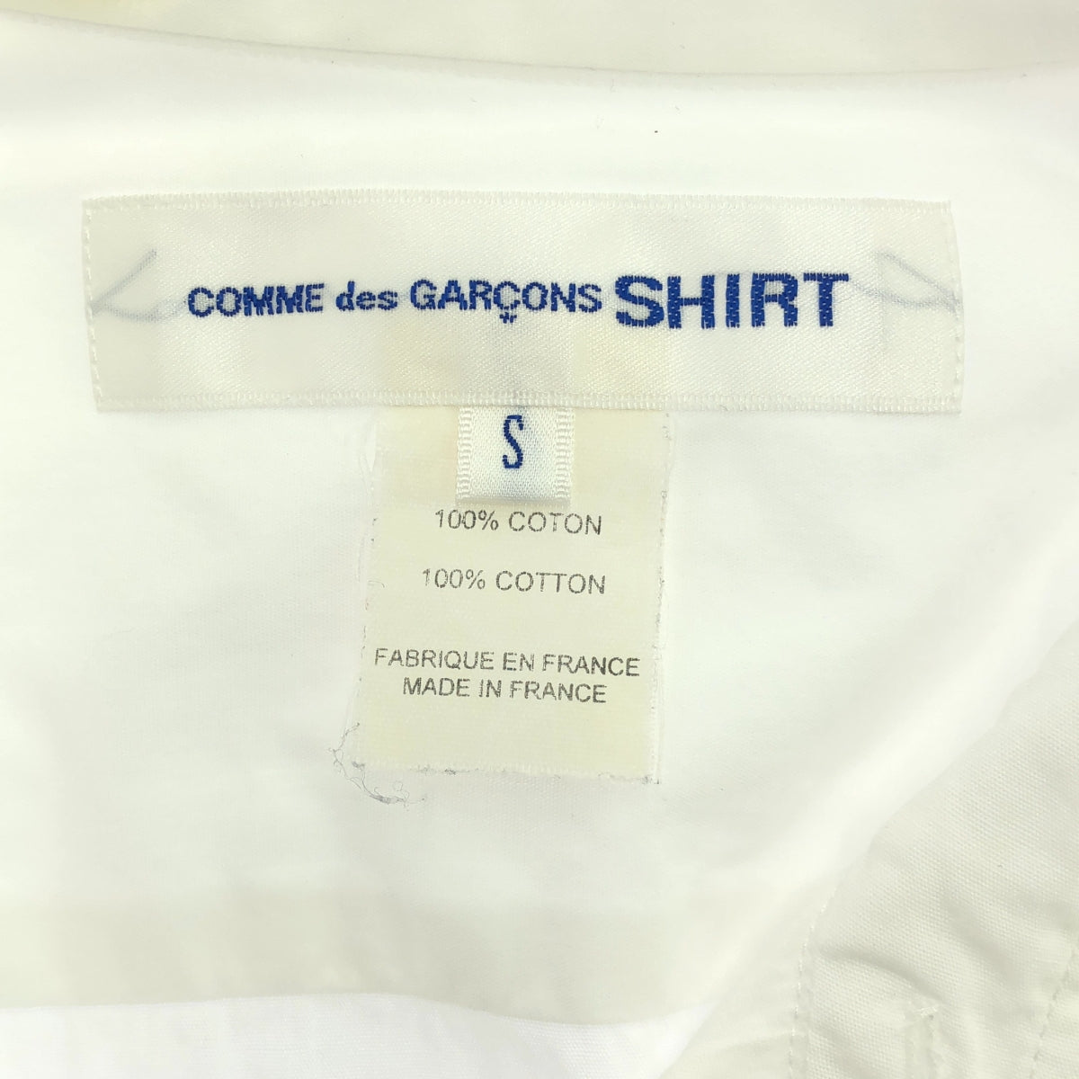 COMME des GARCONS SHIRT / コムデギャルソンシャツ | パッチ 切替 レギュラーカラー シャツ | S | ホワイト | メンズ