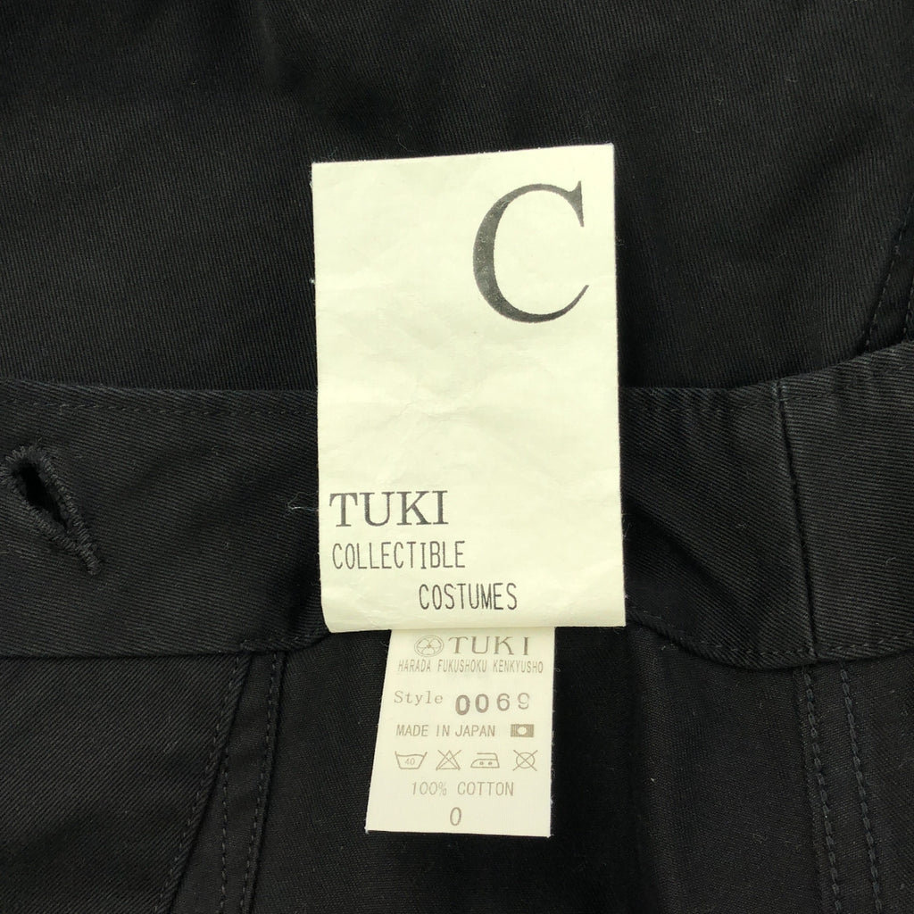 TUKI | 0069 軍用包 西點軍校斜紋棉布褲 | 0 | 黑色 | 女款