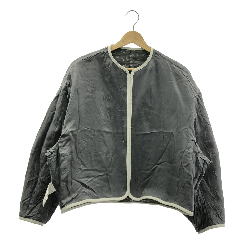 Mame Kurogouchi / マメクロゴウチ | 2021AW | 金木犀 フラワー エンブロイダリー ノーカラー ジャケット | 1 | レディース