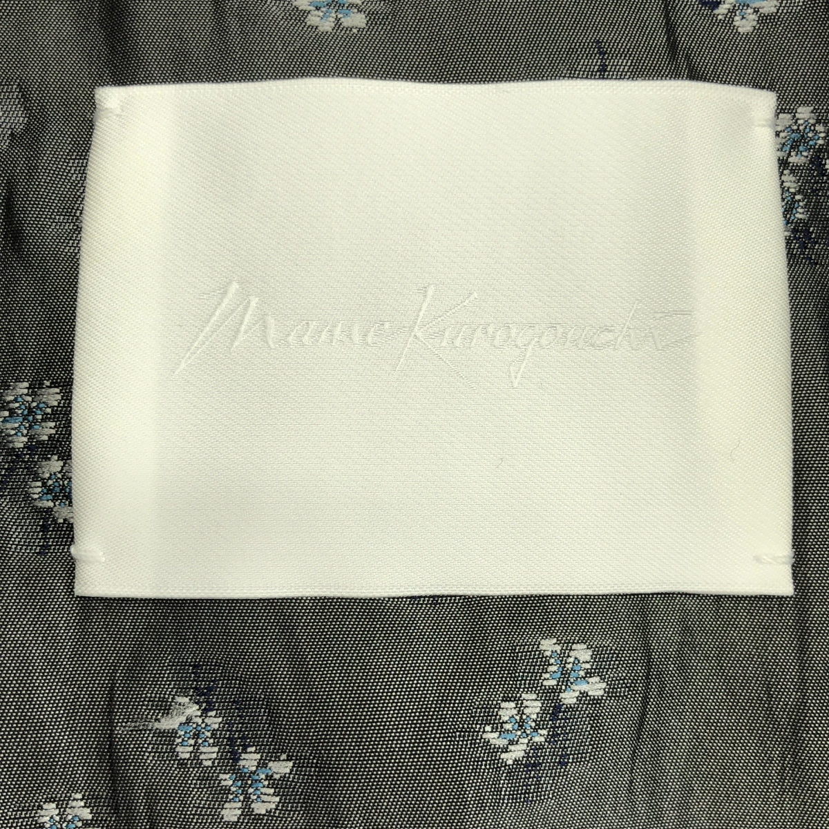 Mame Kurogouchi / マメクロゴウチ | 2021AW | 金木犀 フラワー エンブロイダリー ノーカラー ジャケット | 1 | レディース