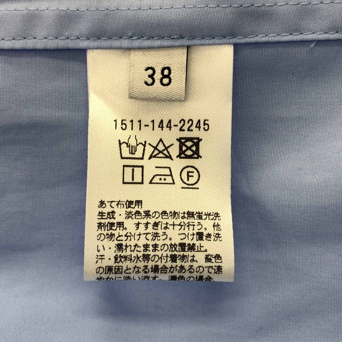 UNITED ARROWS / 유나이티드 애로즈 | 2024AW | 코튼 브로드 튜닉 셔츠 | 38 |