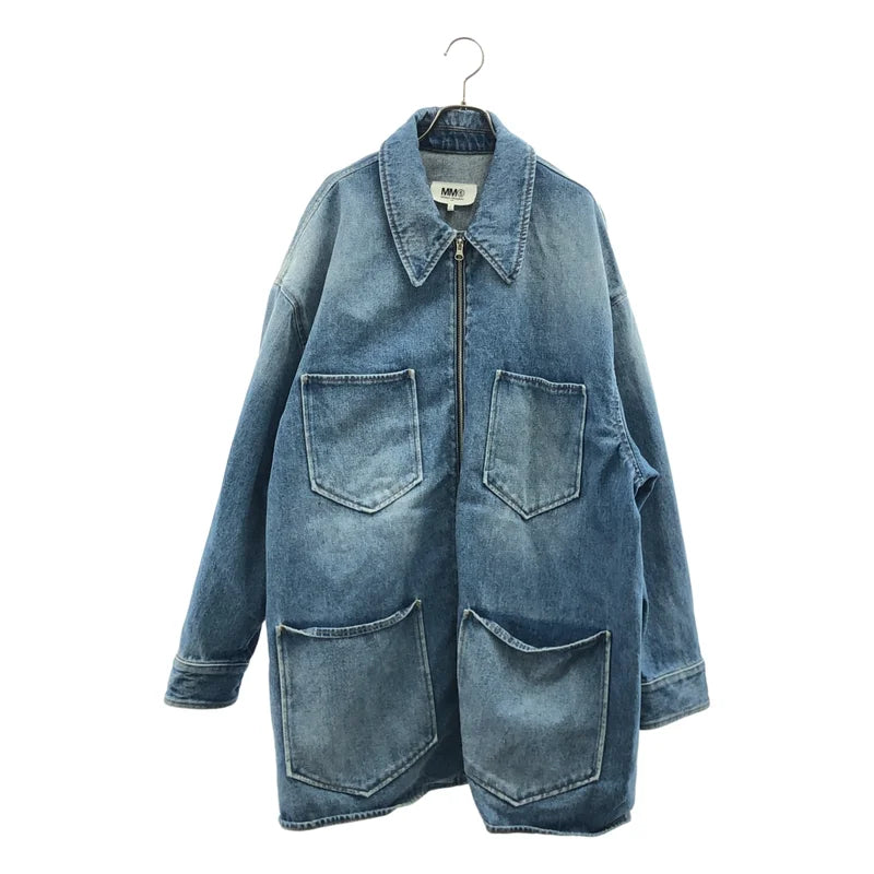 MM6 Maison Margiela / エムエムシックスメゾンマルジェラ | 2021AW | オーバーシルエット ジップアップ デニムジャケット | 1 | レディース