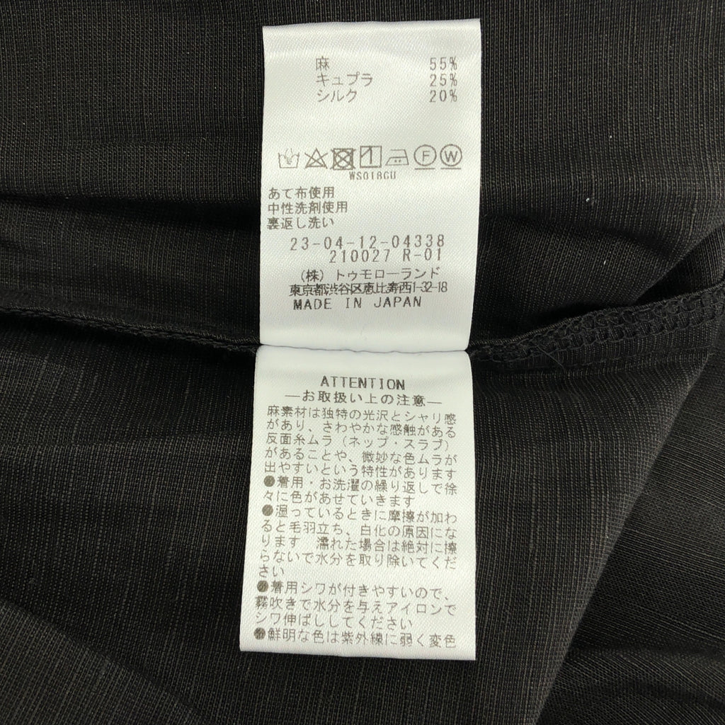 GALERIE VIE / 갤리비 | 린넨 큐프라 실크 사이드 개더 스트레이트 팬츠 | 36 | 다크 브라운 | 여성