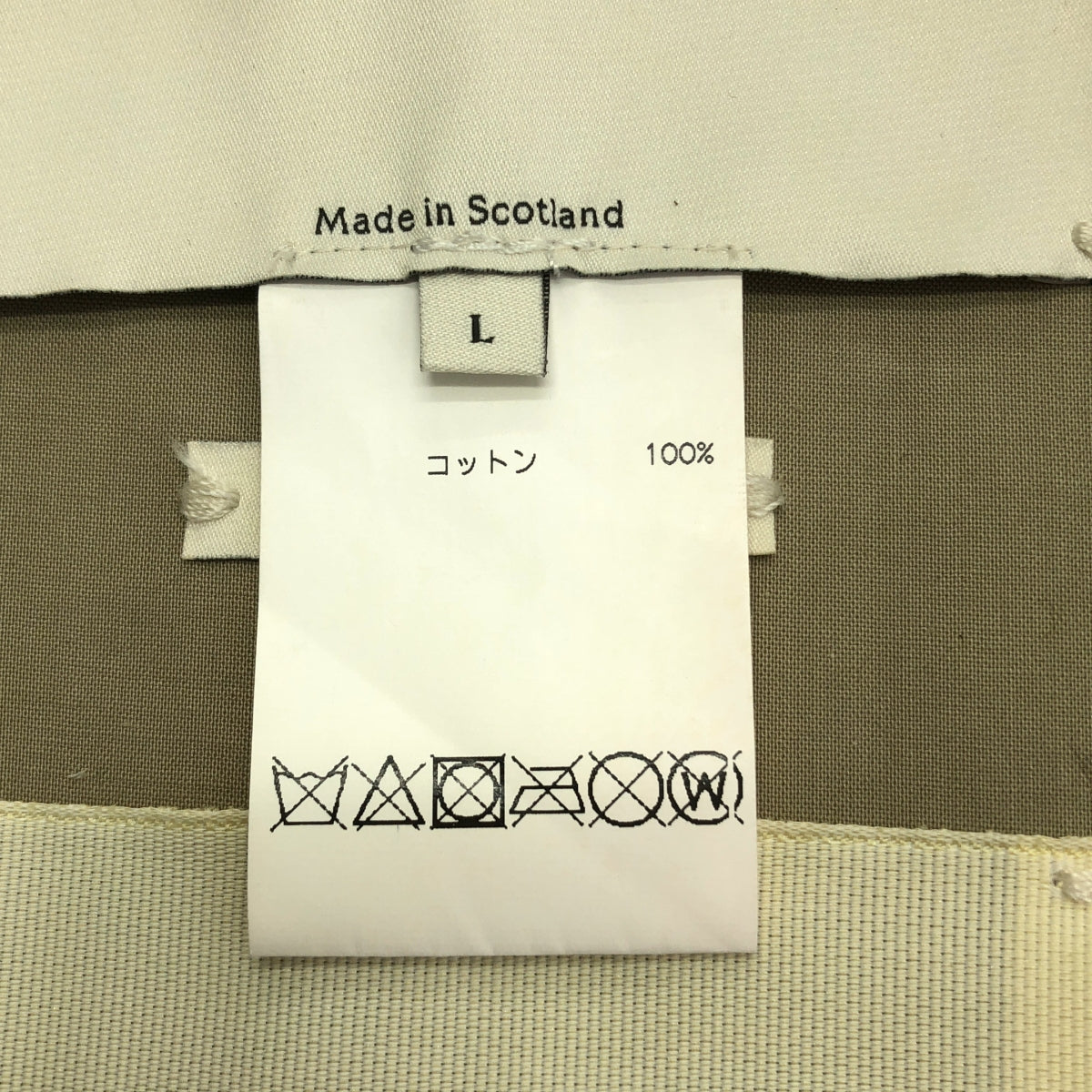 1017 ALYX 9SM / ALYX | × MACKINTOSH / 大衣孔眼與迷彩處理 Balmac 大衣 | L | 米色/黑色 | 男款