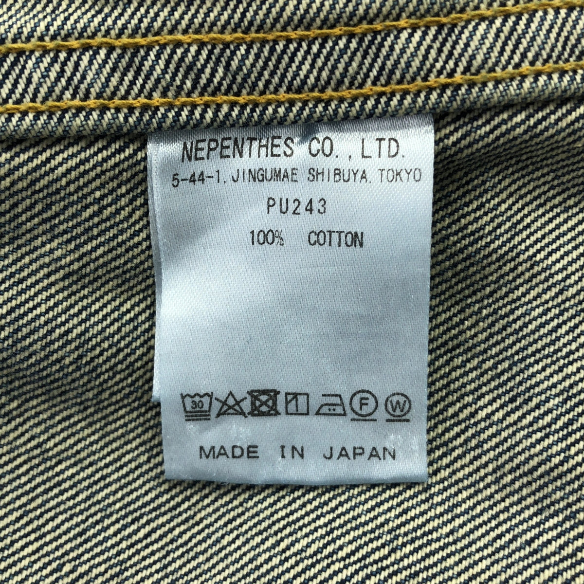 【신품】 Needles / 니들스 | Darts Jean Jacket - 12oz Denim 12 온스 다트 진 재킷 | XS | INDIGO / 인디고 | 남성