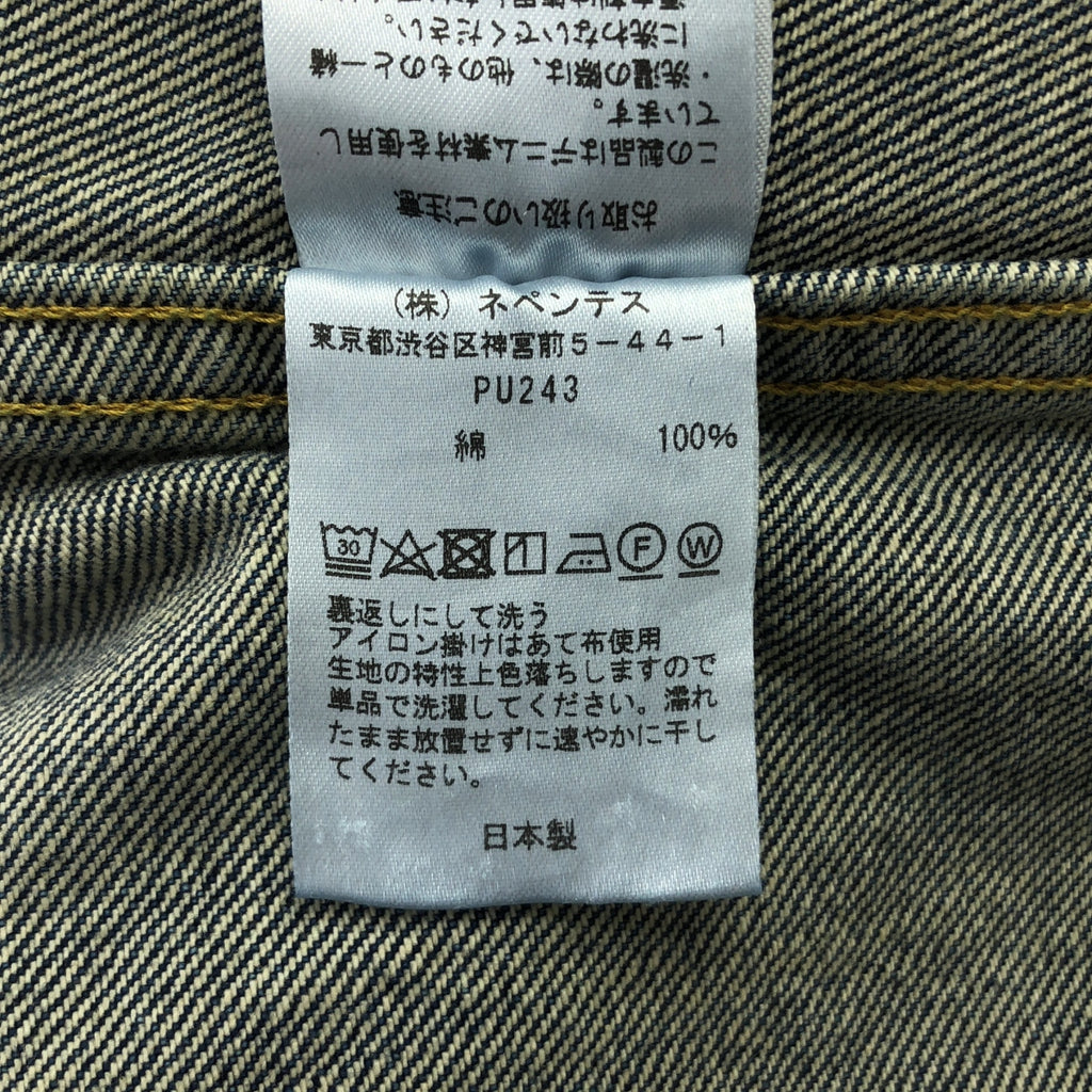 Needles | Darts 牛仔外套 - 12oz 牛仔布 | 男款 | XS