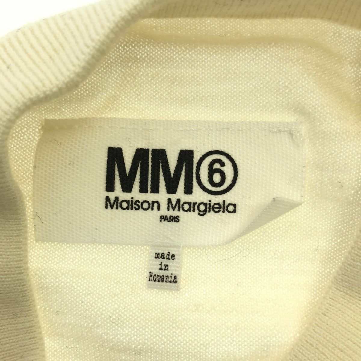 MM6 Maison Margiela / エムエムシックスメゾンマルジェラ | 2021AW | Trompe L'oeil Sweater / バイカラー クルーネックカーディガン | M | ブラック/アイボリー | レディース