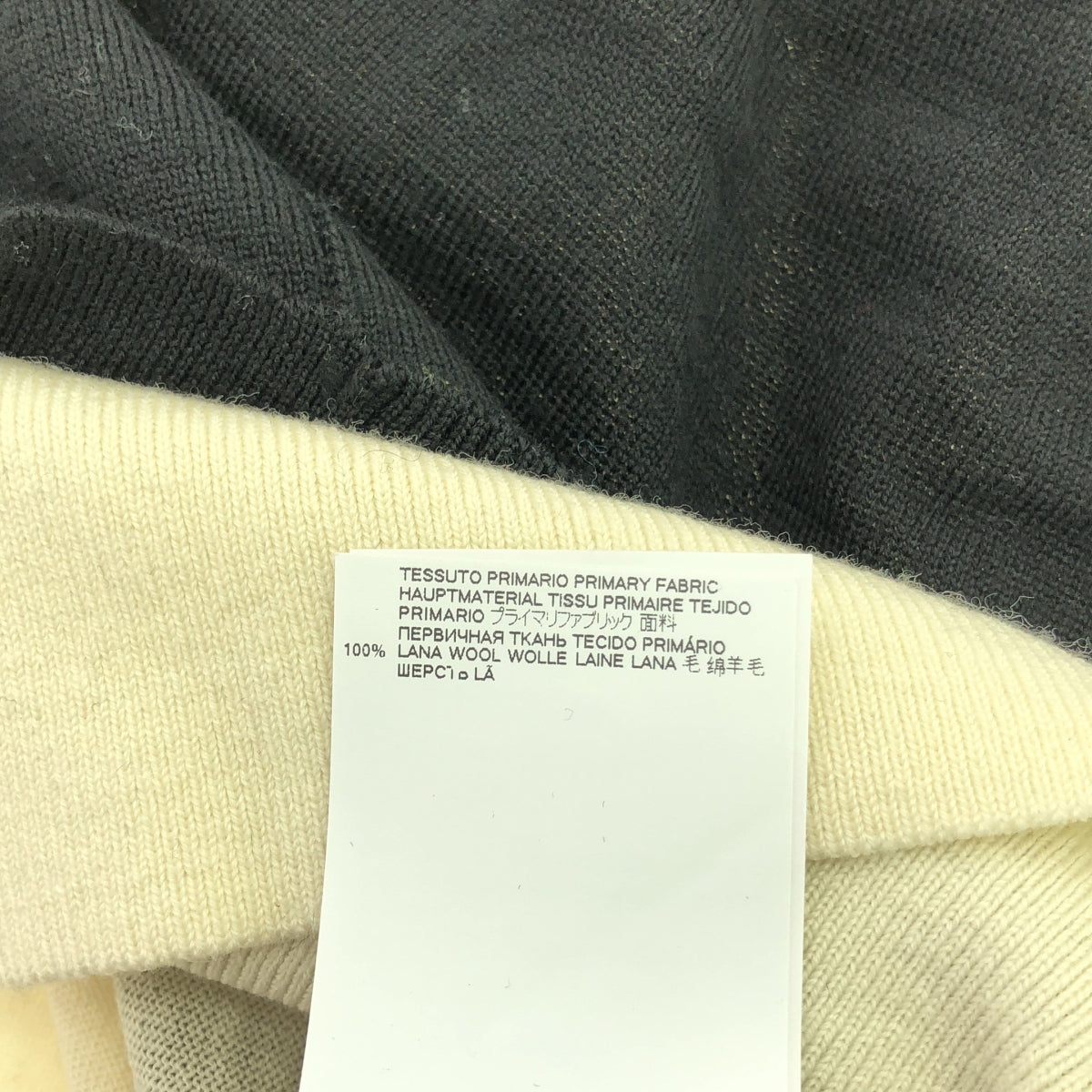 MM6 Maison Margiela / エムエムシックスメゾンマルジェラ | 2021AW | Trompe L'oeil Sweater / バイカラー クルーネックカーディガン | M | ブラック/アイボリー | レディース