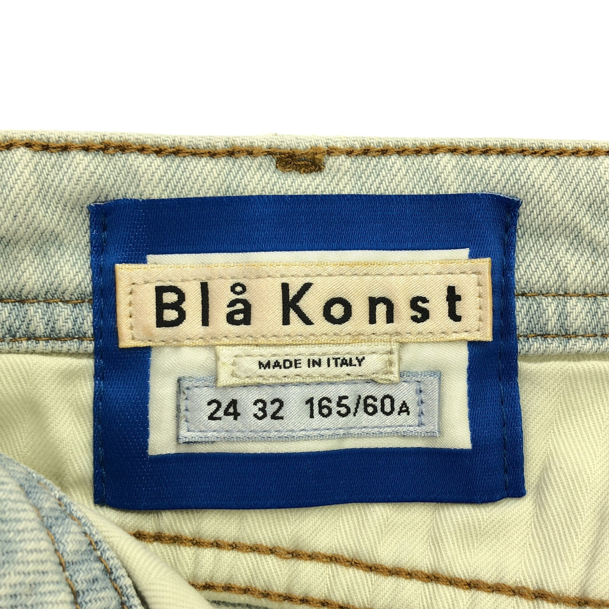 Acne Studios | Bla Konst 漂白直筒牛仔褲 | 24 |靛藍 |女性的