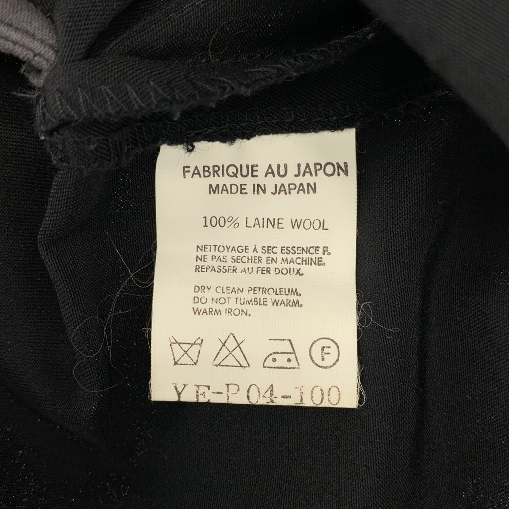 Y's / ワイズヨウジヤマモト | 1995AW | ウール タック ワイドパンツ |