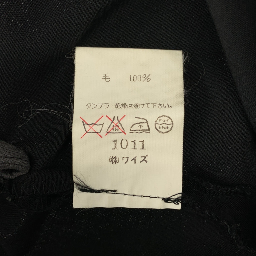 Y's / ワイズヨウジヤマモト | 1995AW | ウール タック ワイドパンツ |