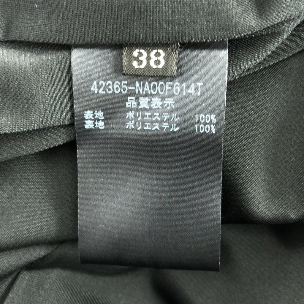 FOXEY NEW YORK / 폭시 뉴욕 | “Petal Flare Dress” 페탈 플레어 드레스 원피스 | 38 |