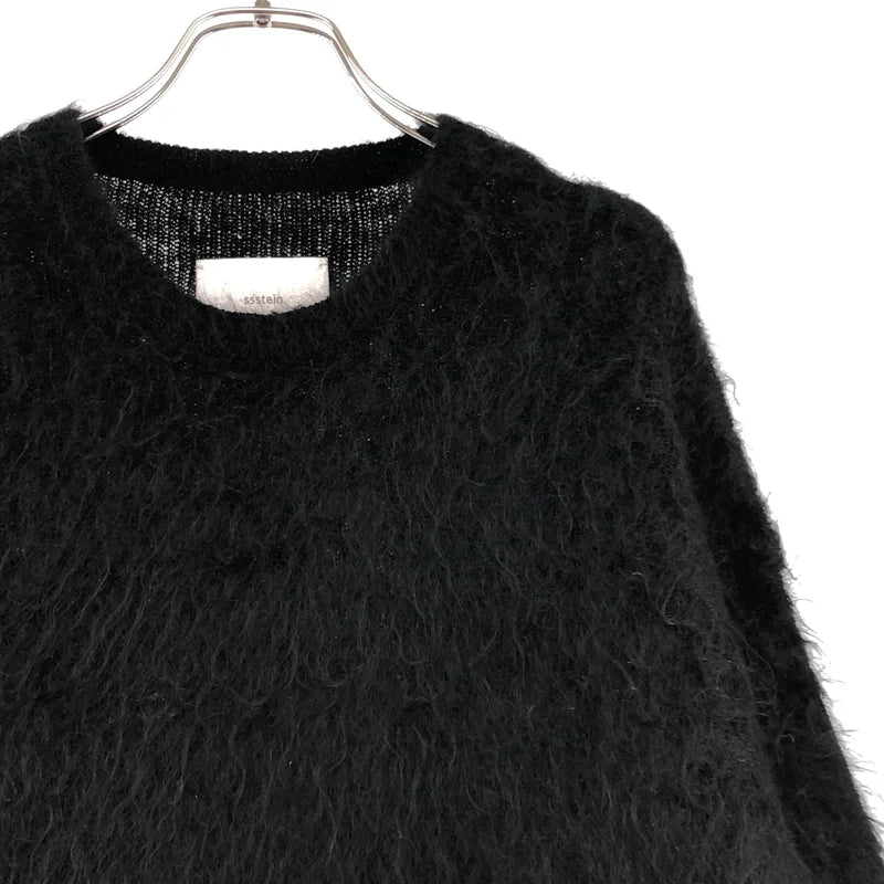 ssstein / シュタイン | 2025AW | KID MOHAIR KNIT CREW NECK LS モヘヤ ニット | S | メンズ