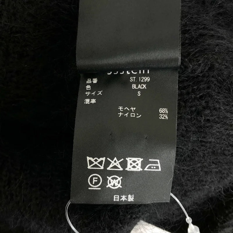 ssstein / シュタイン | 2025AW | KID MOHAIR KNIT CREW NECK LS モヘヤ ニット | S | メンズ