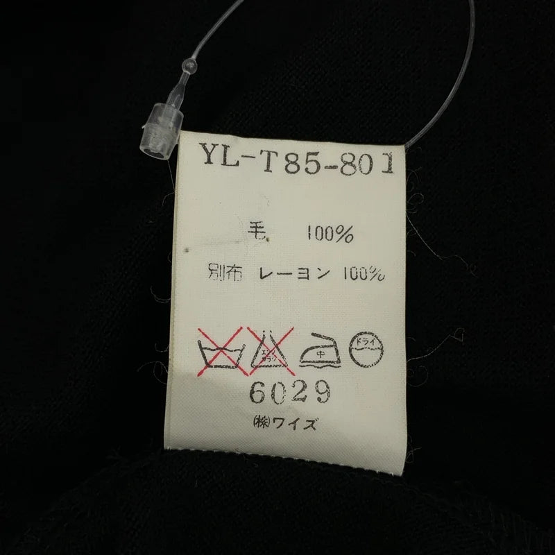 Y's / ワイズヨウジヤマモト | 異素材 切替 ドッキング ギャザー ボリューム ニット ワンピース |