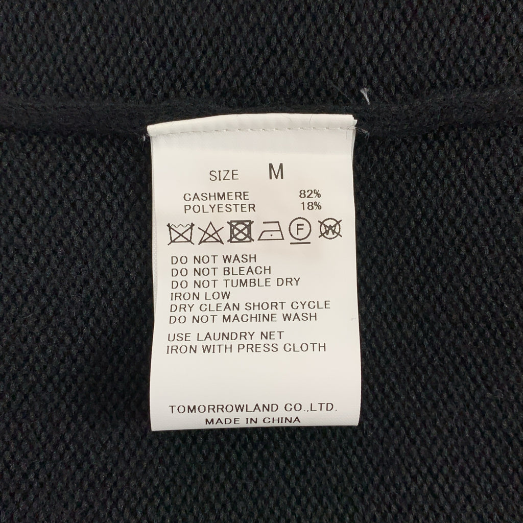 TOMORROWLAND tricot / 투모로랜드 트리코 | 캐시미어 혼합 니트 재킷 | M | 남성