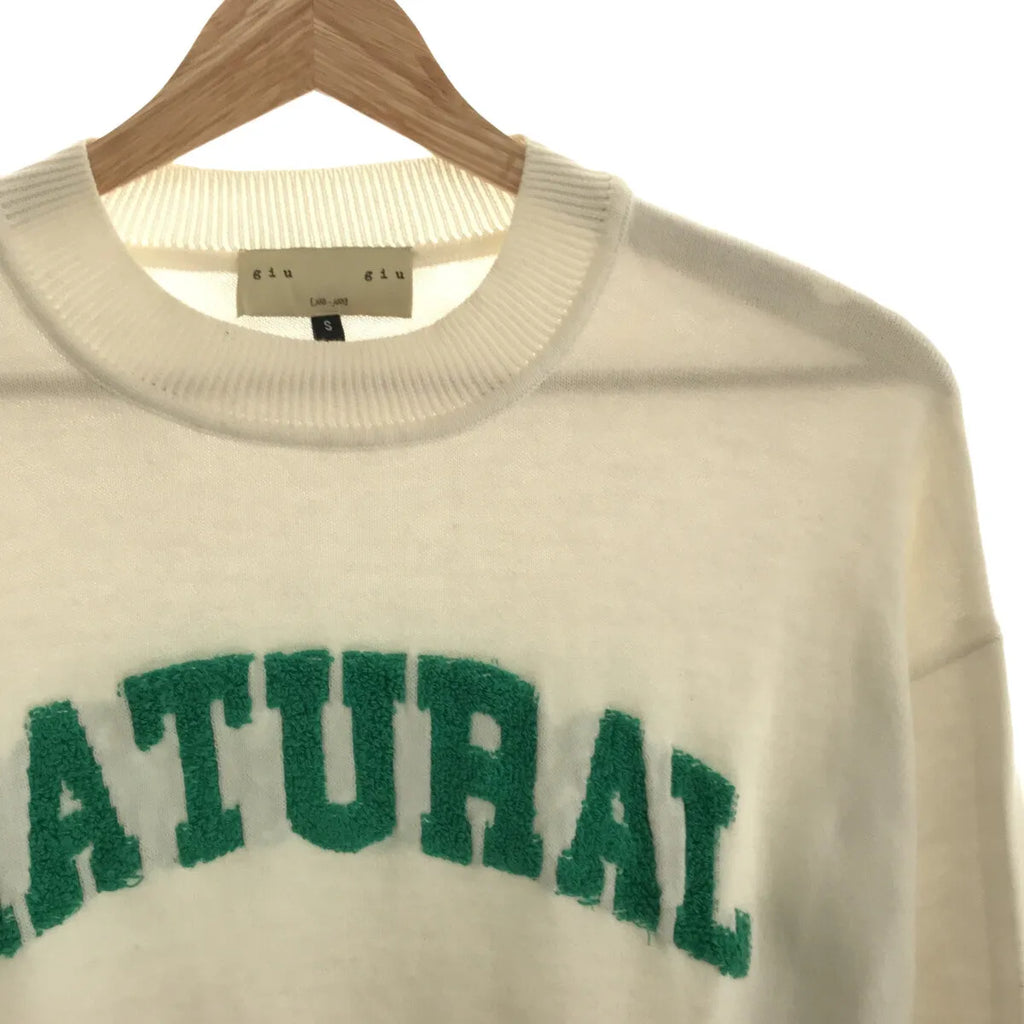 GIU GIU / ジウジウ | コットン パイルジャガード クルーネックニット | S | ホワイト | レディース