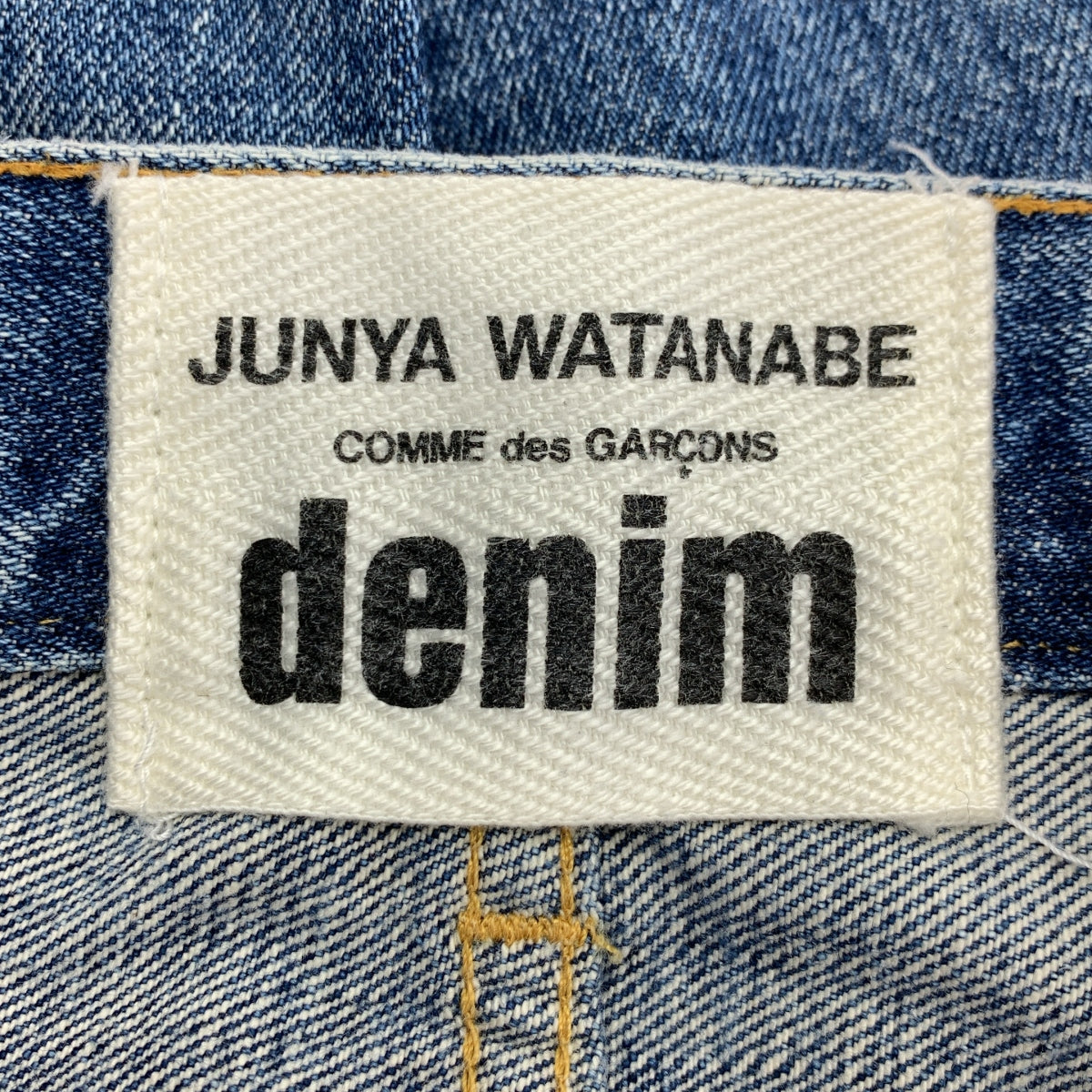 JUNYA WATANABE COMME des GARCONS / 준야와타나베 | denim / 패치워크 데님 팬츠 | XS | 인디고 | 여성