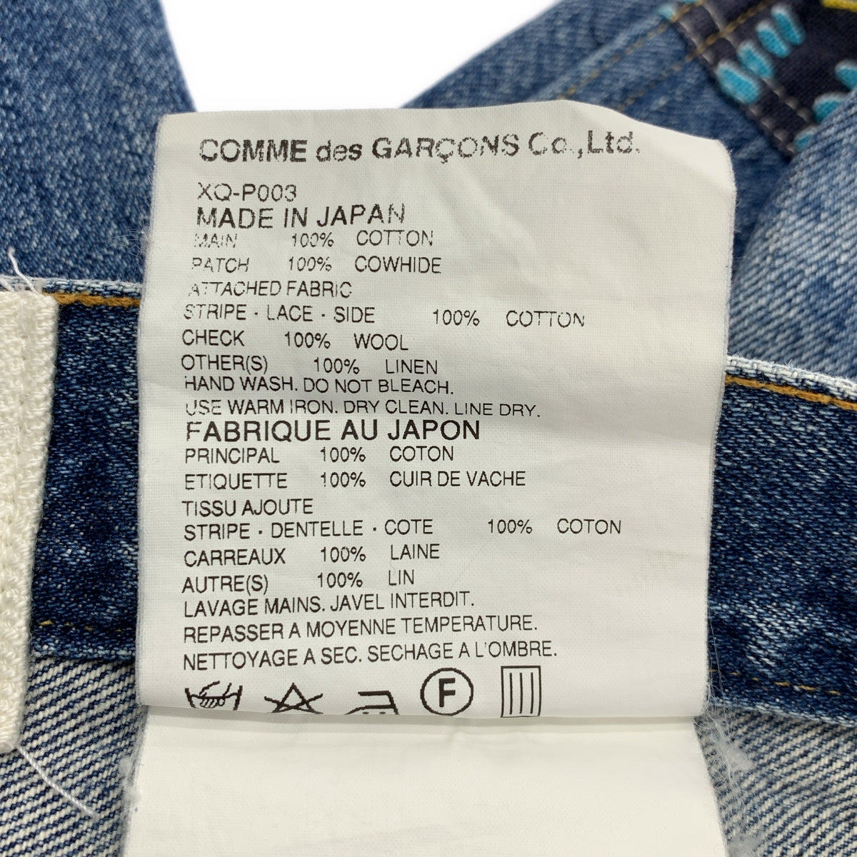 JUNYA WATANABE COMME des GARCONS / 준야와타나베 | denim / 패치워크 데님 팬츠 | XS | 인디고 | 여성