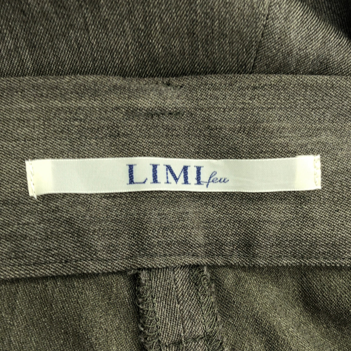 LIMI feu / リミフゥ | ウール混 ワイド パンツ | S | ブラウン