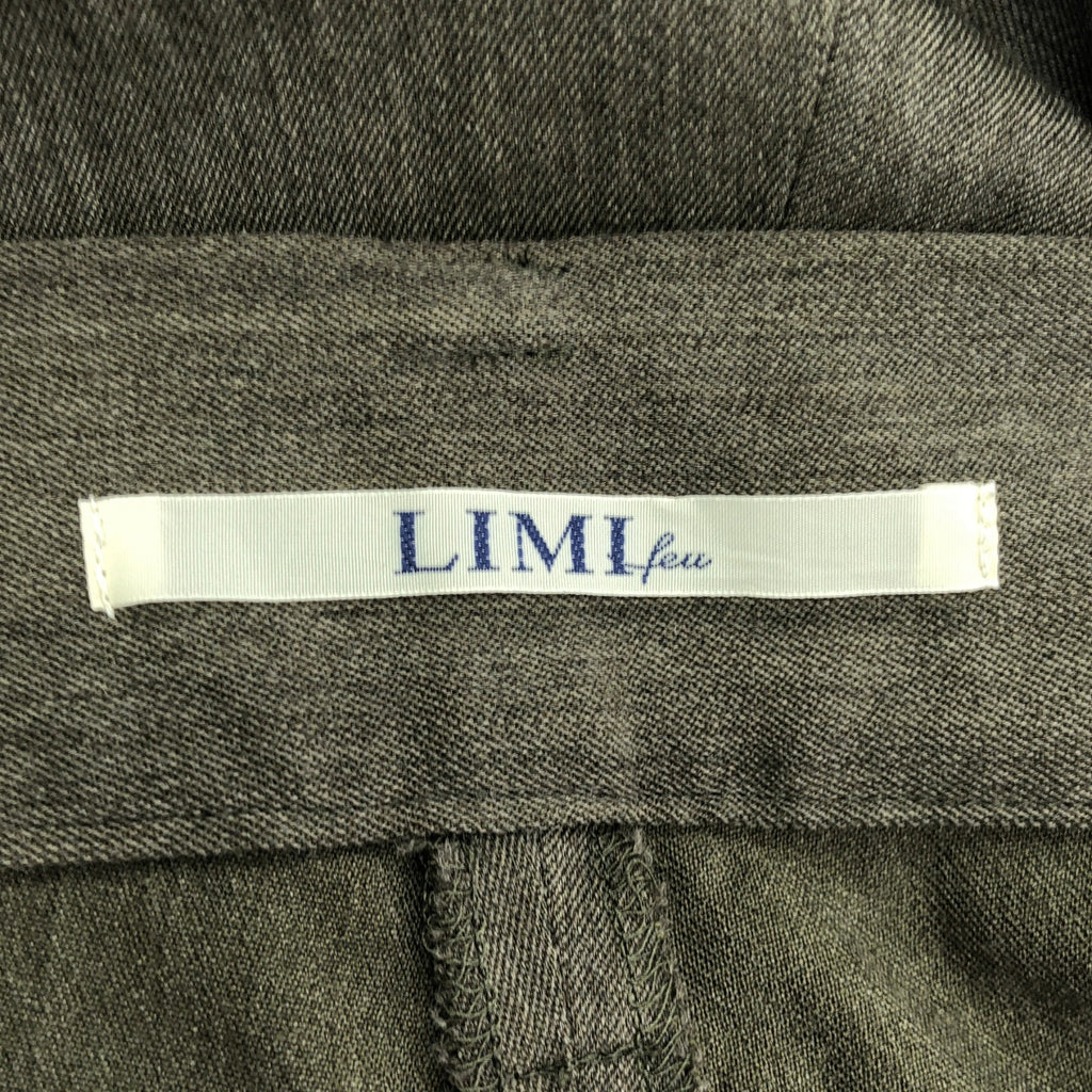 LIMI feu / 리미후 | 울 혼합 와이드 팬츠 | S | 브라운 | 여성