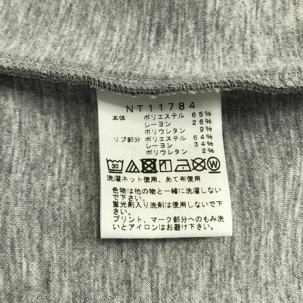 北面 | TECH AIR 運動外套 | 男款 | M碼