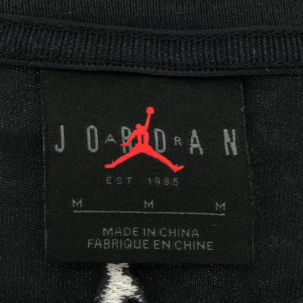 NIKE / 나이키 | Jordan × A Ma Maniere / 아마마니에르 L/S Tee / 엠브로이드 로고 컷소우 | M | 맨즈