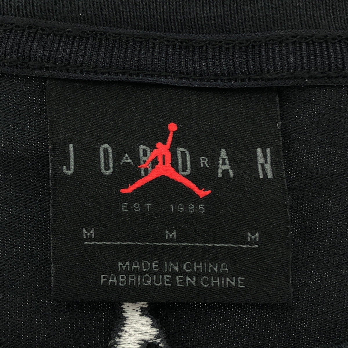 NIKE / 나이키 | Jordan × A Ma Maniere / 아마마니에르 L / S Tee / 엠브로이드 로고 컷소우 | M | 블랙 | 남성