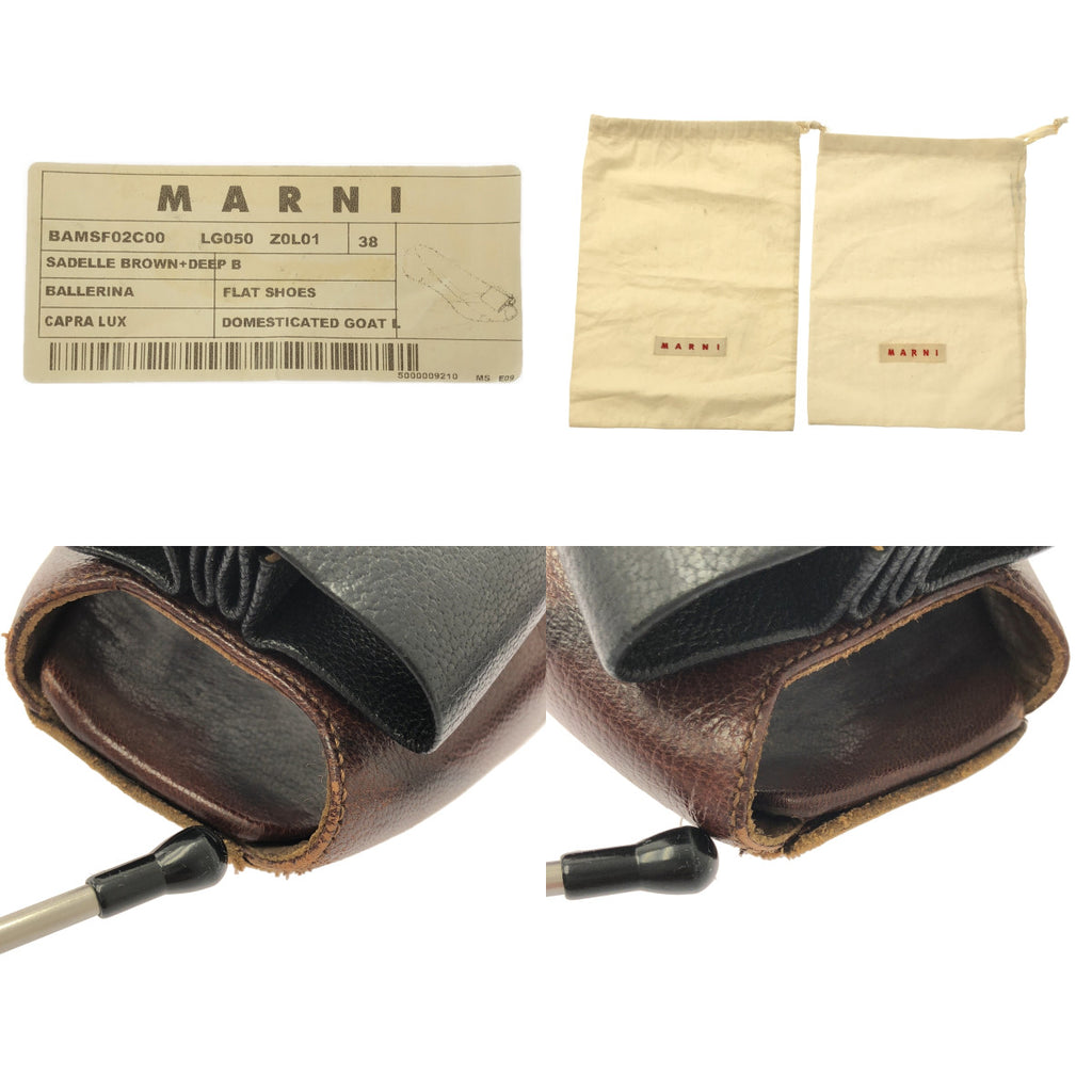 MARNI / 마르니 | 가죽 패치워크 리본 오픈 투 플랫 펌프스 | 38 | 여성