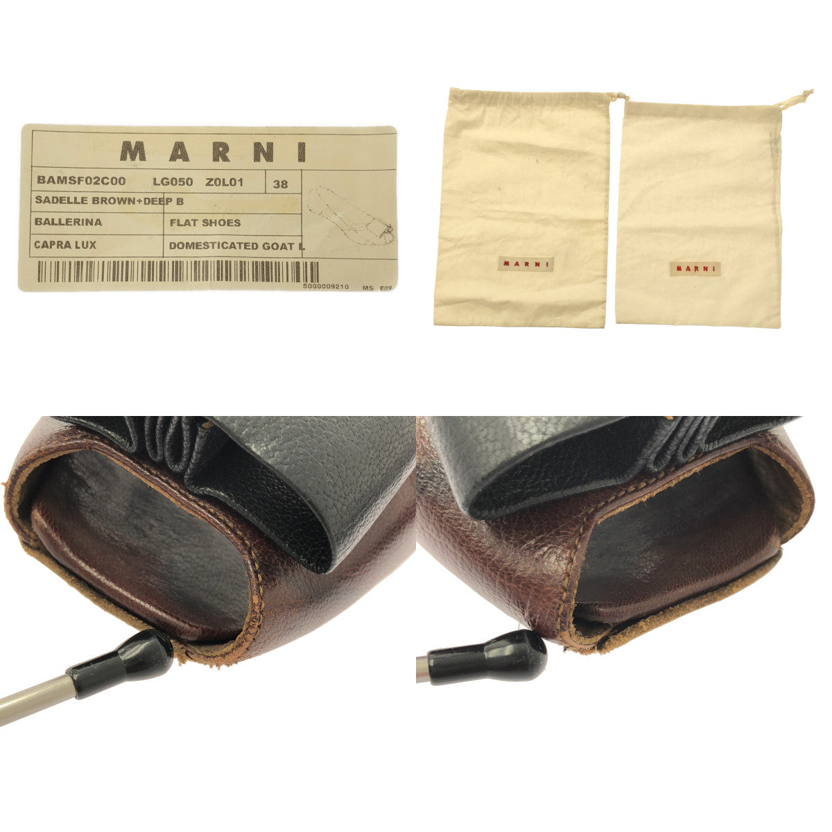 MARNI / 마르니 | 가죽 패치워크 리본 오픈 투 플랫 펌프스 | 38 | 여성