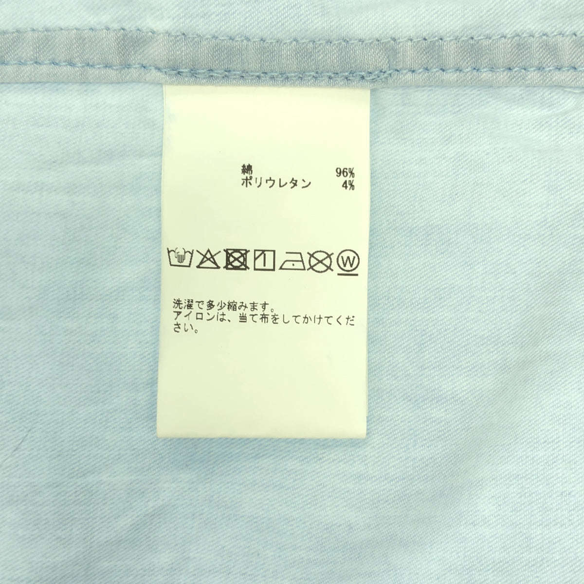 l'heritage martinique / レリタージュ マルティニーク | 2025SS | リボン ライトオンス デニムシャツ |