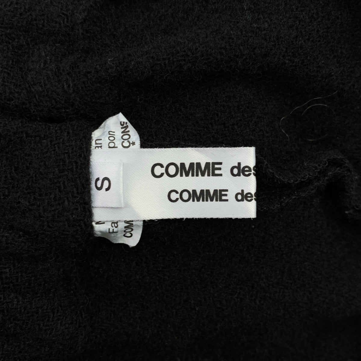 COMME des GARCONS COMME des GARCONS / 콤콤 | 2024AW |