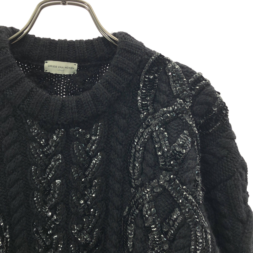DRIES VAN NOTEN / 드리스 반 노텐 | 2022AW | 스팽글 케이블 오버 사이즈 니트 | S | 남성