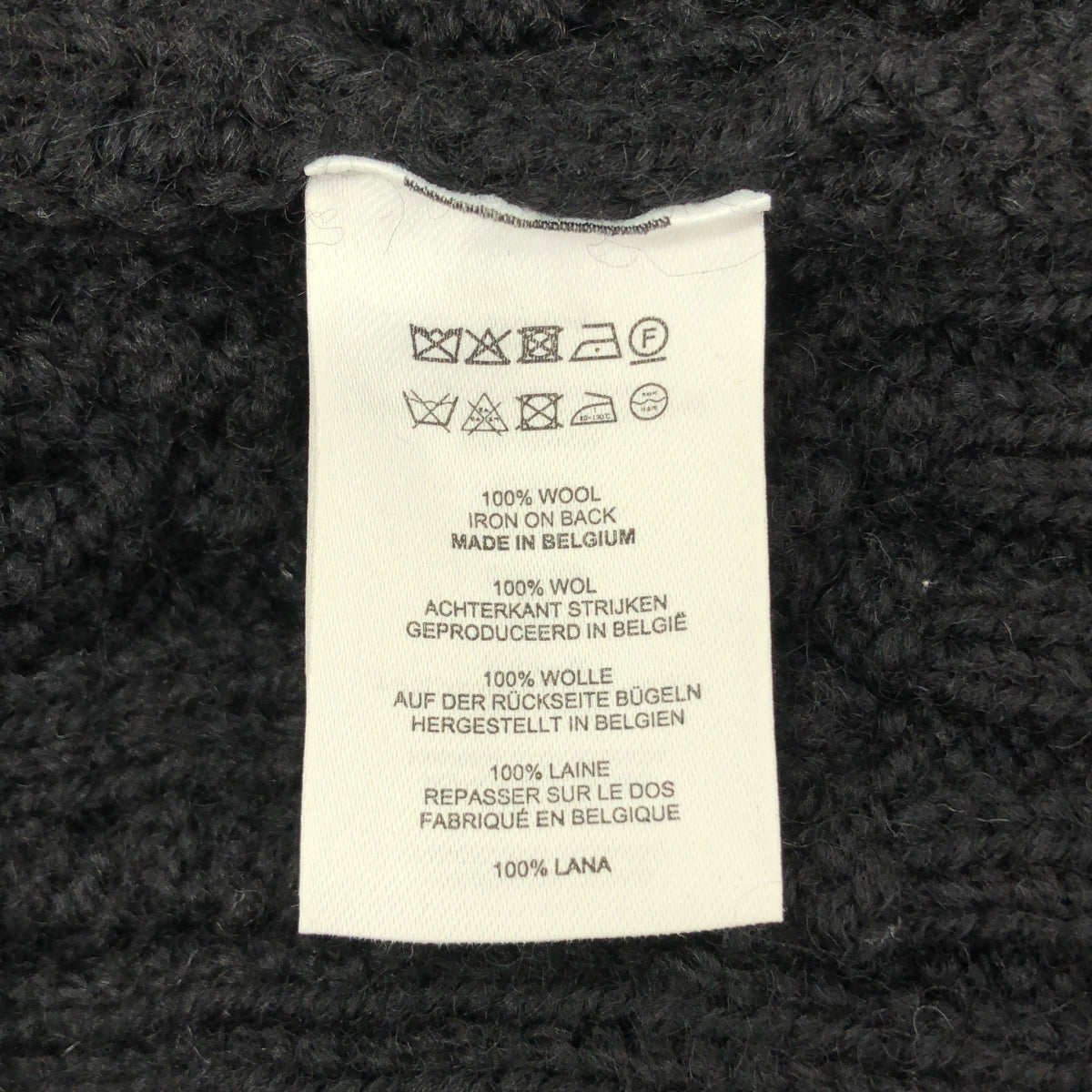 美品】 DRIES VAN NOTEN / ドリスヴァンノッテン | 2022AW