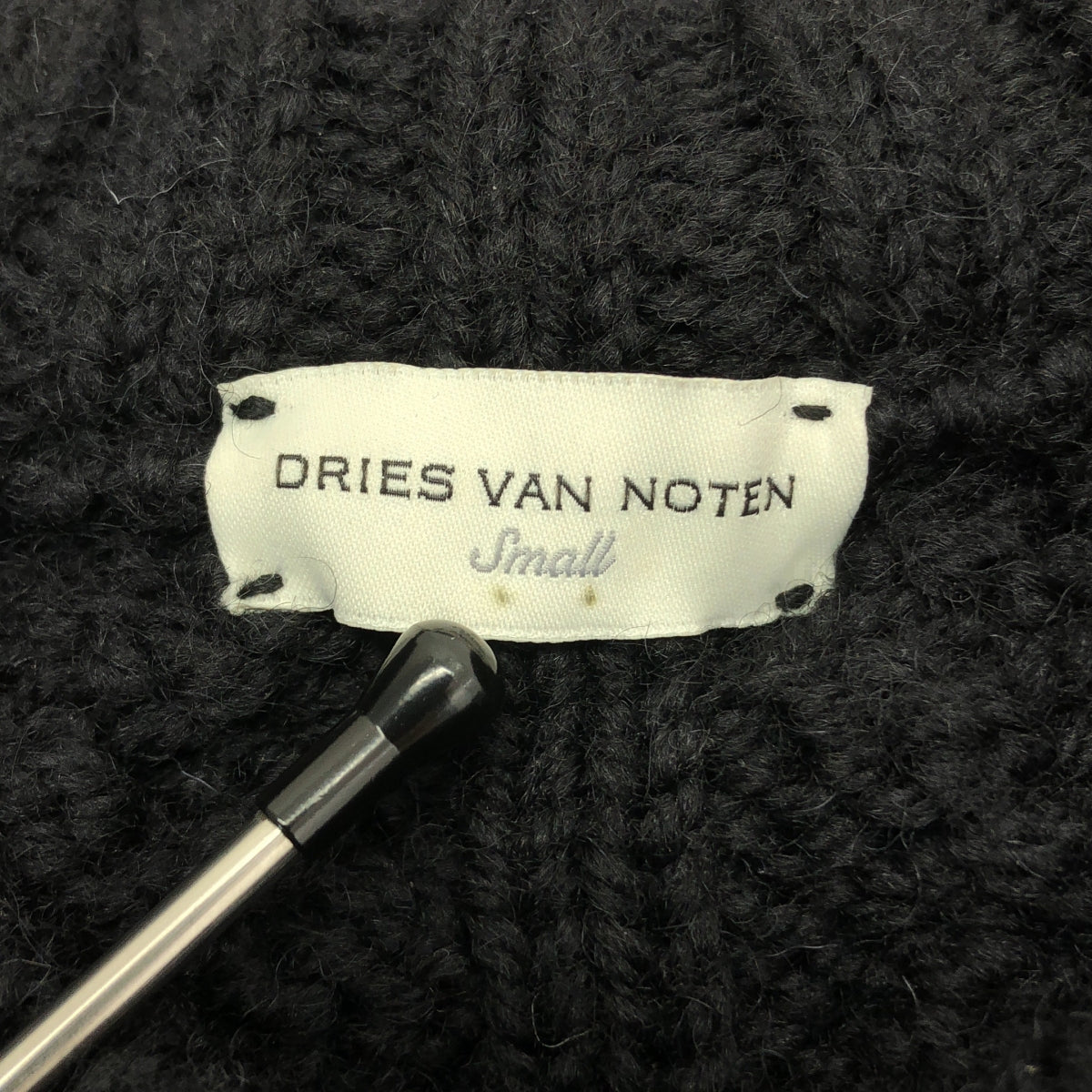 美品】 DRIES VAN NOTEN / ドリスヴァンノッテン | 2022AW