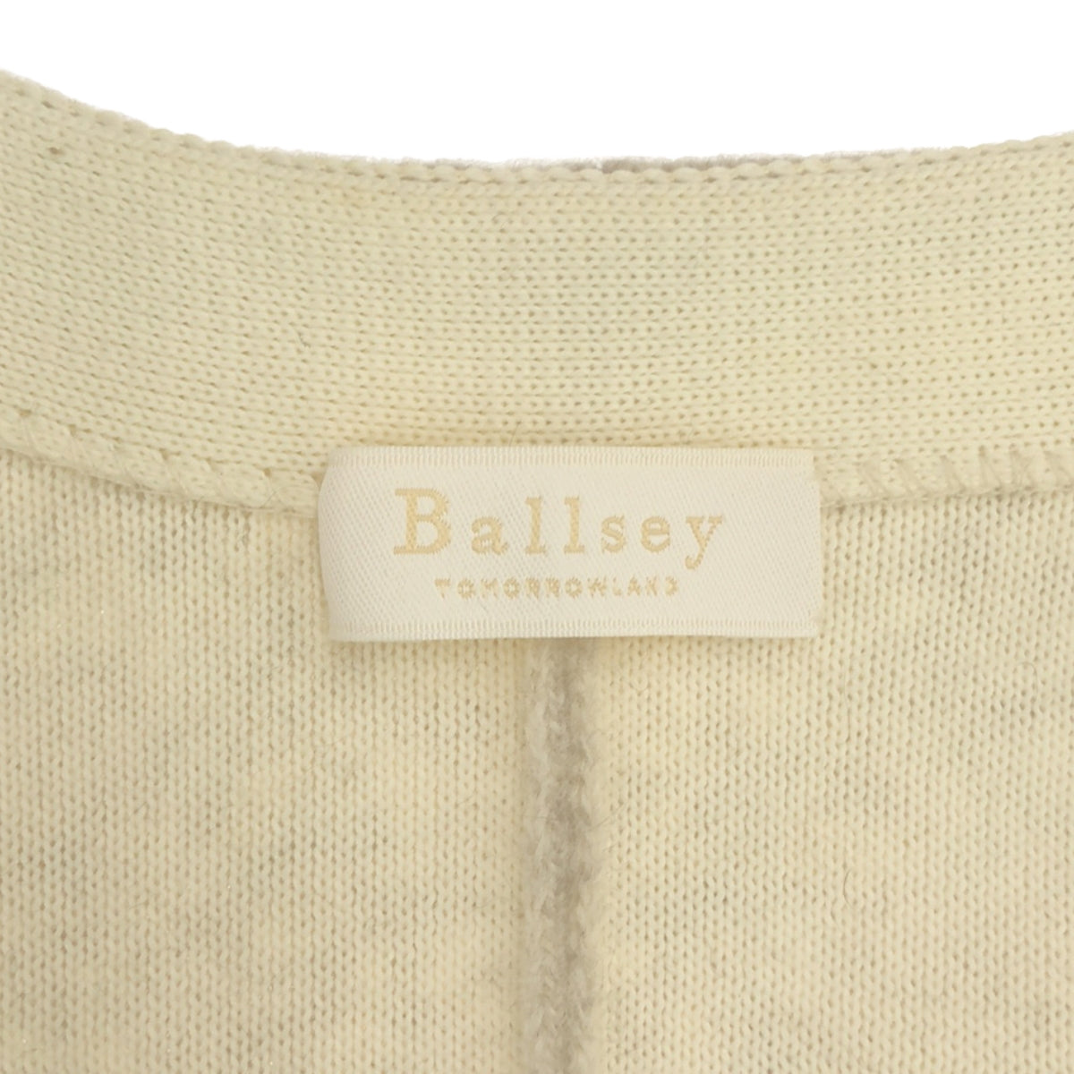 Tomorrowland BALLSEY | Double Face Fox Big Cardigan | S | Light Beige | Women's