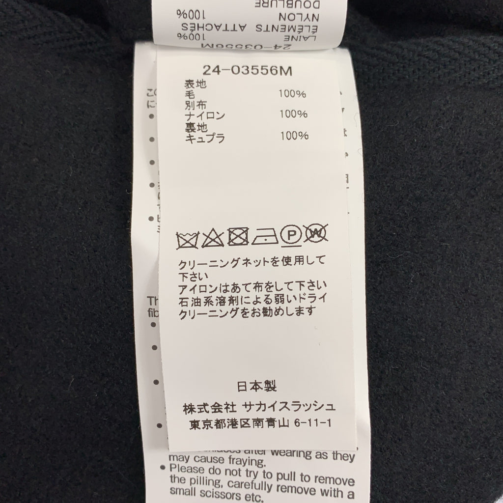 sacai / サカイ | Wool Melton Pants ウール メルトン テーパードパンツ | 1 | メンズ