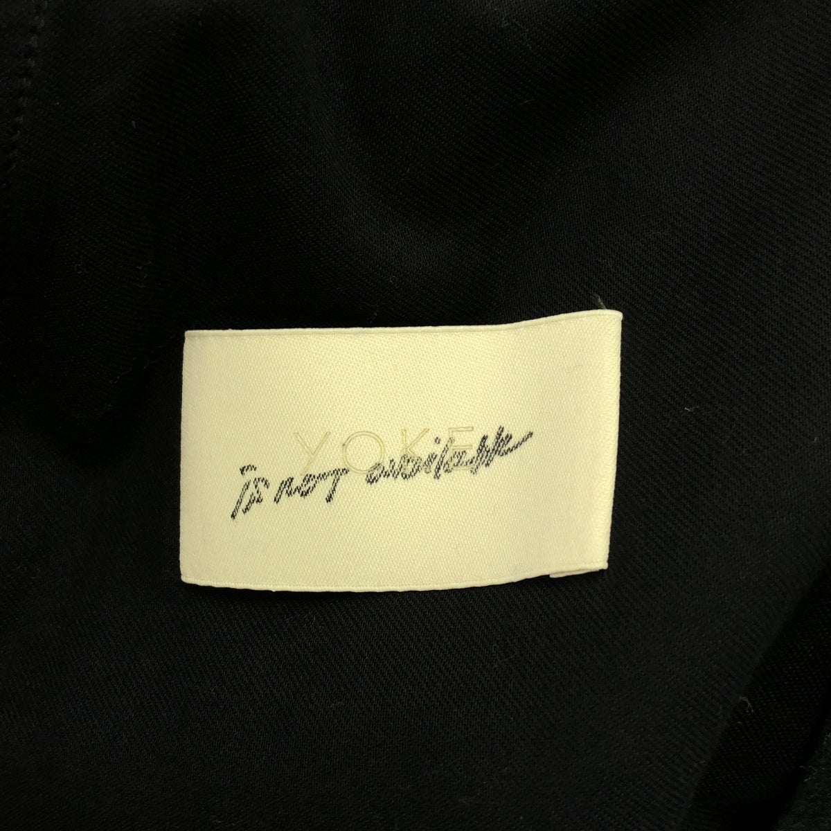 【美品】  YOKE / ヨーク | 2022AW | × JOHN /  is not available cut-off jacket / メルトン カットオフ ジャケット | F | green | メンズ