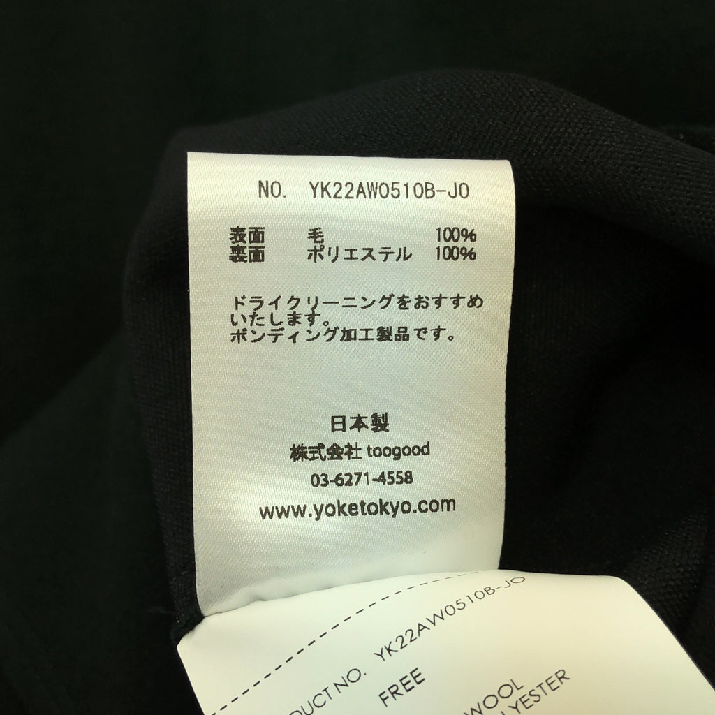 [狀況良好] YOKE / York | 2022秋冬 | × JOHN / 不可用 剪裁夾克 / 麥爾登剪裁夾克 | F |綠色 |男士
