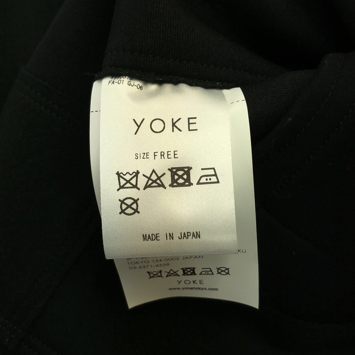 YOKE / 요크 | 2022AW | × JOHN / is not available cut-off jacket / 멜튼 컷오프 재킷 | F | 남성