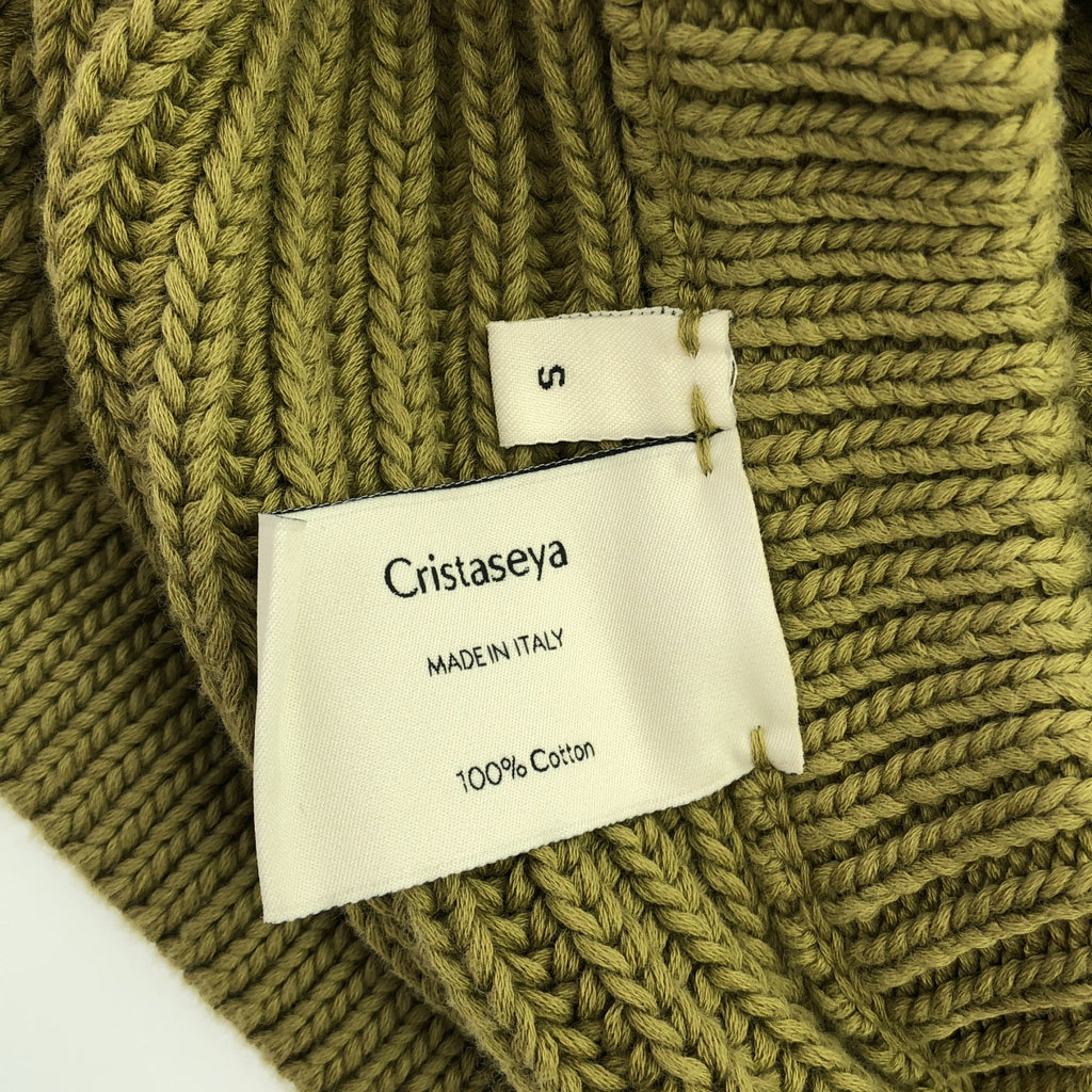 [狀況良好] Cristaseya | 2023SS | LARGE GILET 棉質羅紋針織背心 | S | 卡其色 | 女款