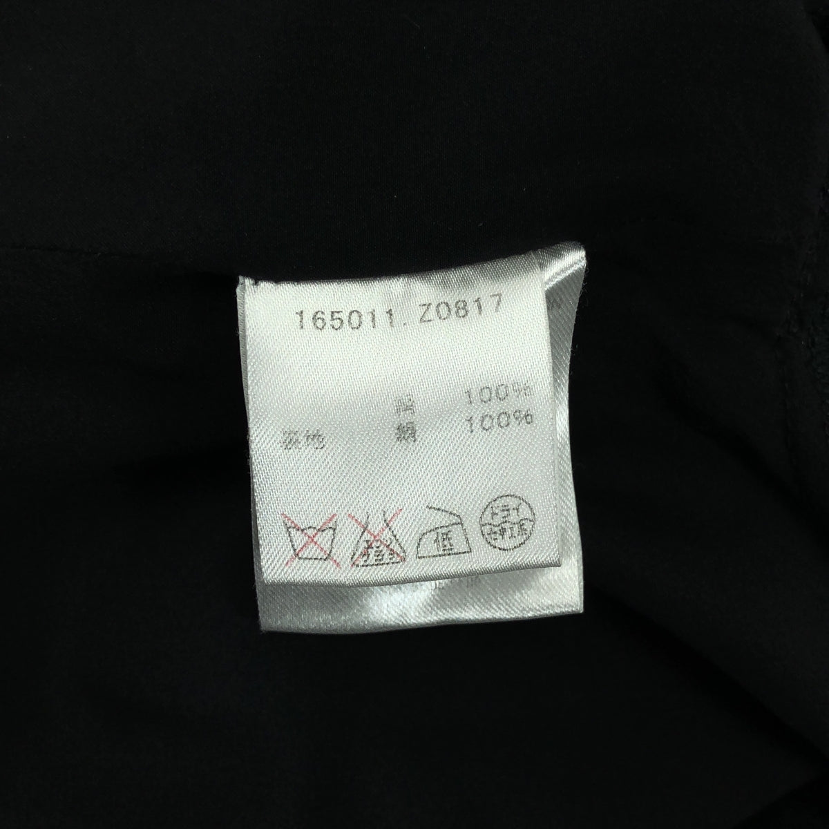 GUCCI / グッチ | リボン付カラー プリーツ シルク ワンピース | 38 | ブラック | レディース