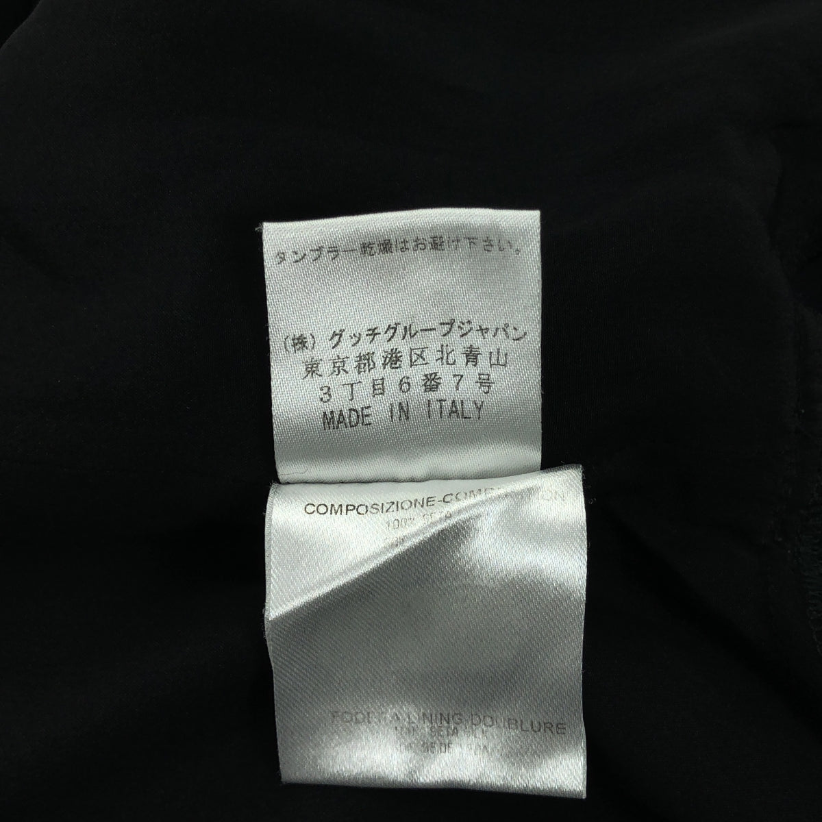 GUCCI / グッチ | リボン付カラー プリーツ シルク ワンピース | 38 | ブラック | レディース