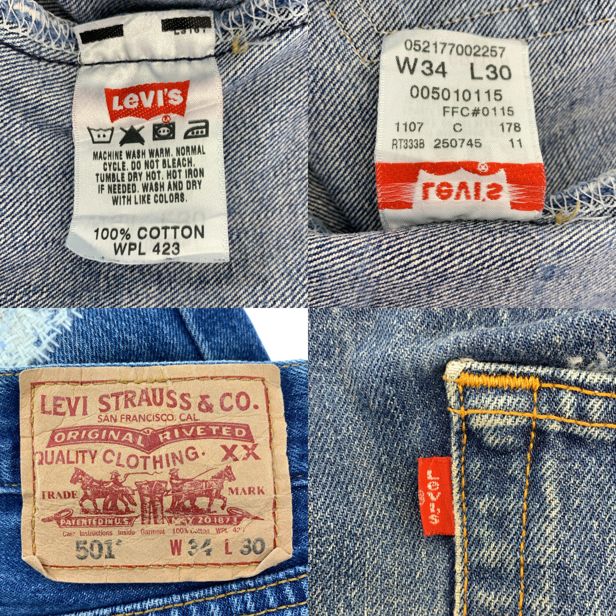 Levi's / リーバイス | PATRINIA パトリニア 501 ハンドステッチ デニムパンツ | W34 L30 | メンズ